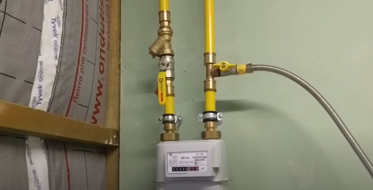 https://kaluga.profgazservis.ru/storage/app/uploads/public/644/65c/3f8/64465c3f8d123557262630.png