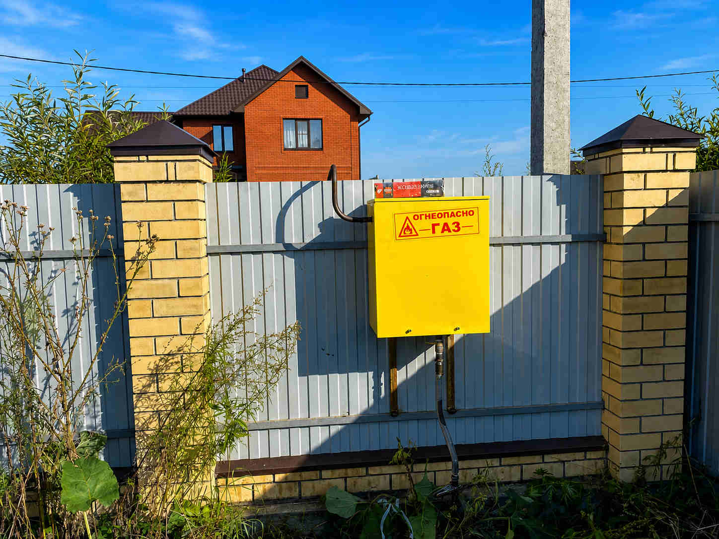 https://kaluga.profgazservis.ru/storage/app/uploads/public/6a6/1bc/ba2/6a61bcba2f849259096490.jpg