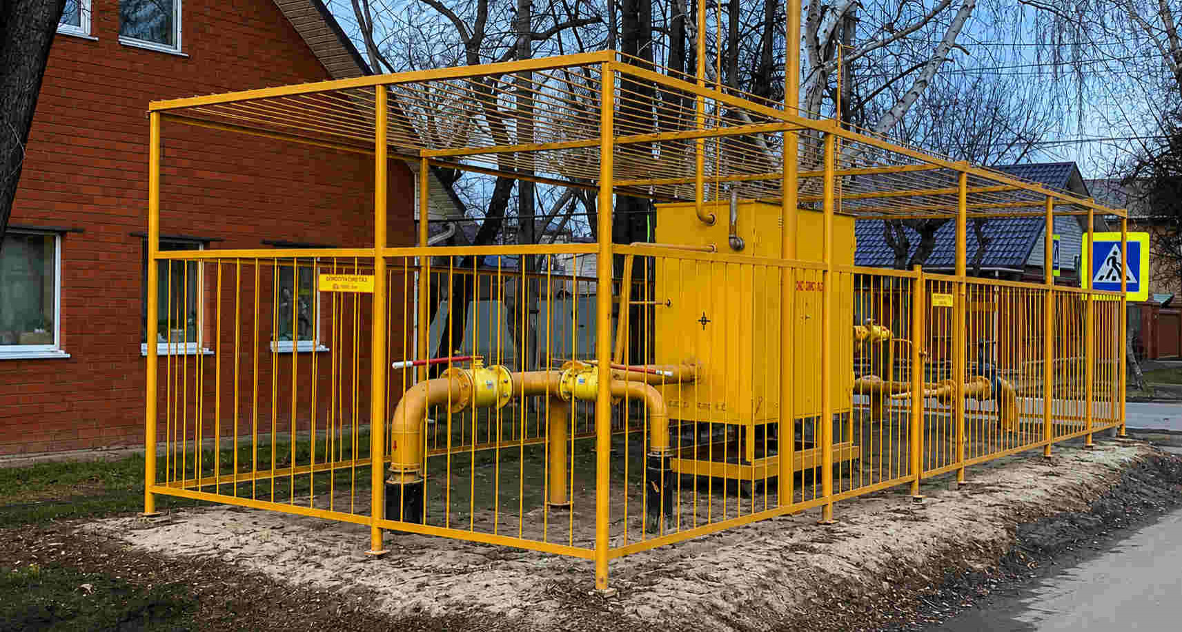 https://kaluga.profgazservis.ru/storage/app/uploads/public/6a6/199/a5b/6a6199a5b33b5649718486.jpg